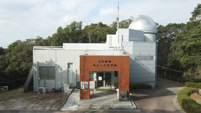 🔭 뮤이 천문대 이미지 2